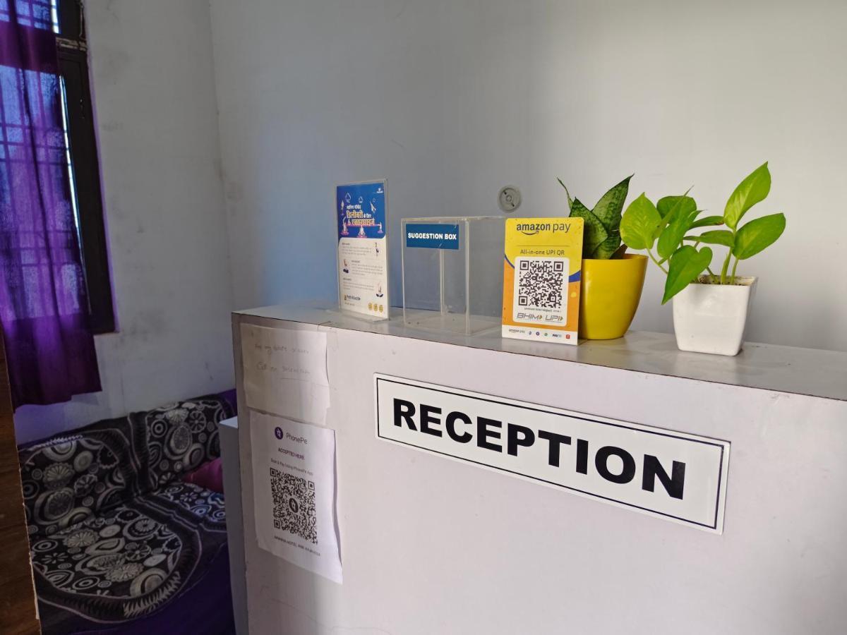 Ananya Hotel & Ayurveda Hwc Etawah Luaran gambar